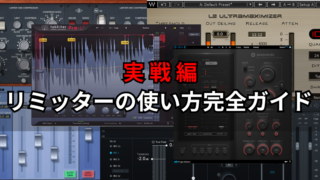 コンプレッサー編 15