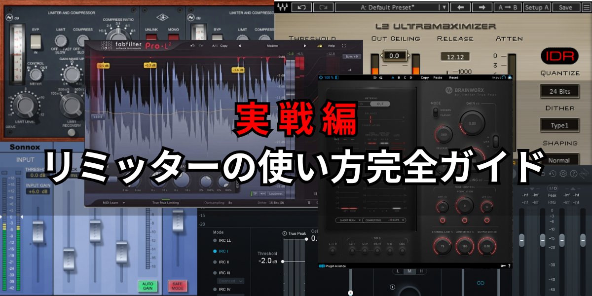 コンプレッサー編 15