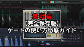 コンプレッサー編 16