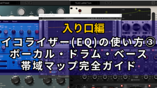 コンプレッサー編 6