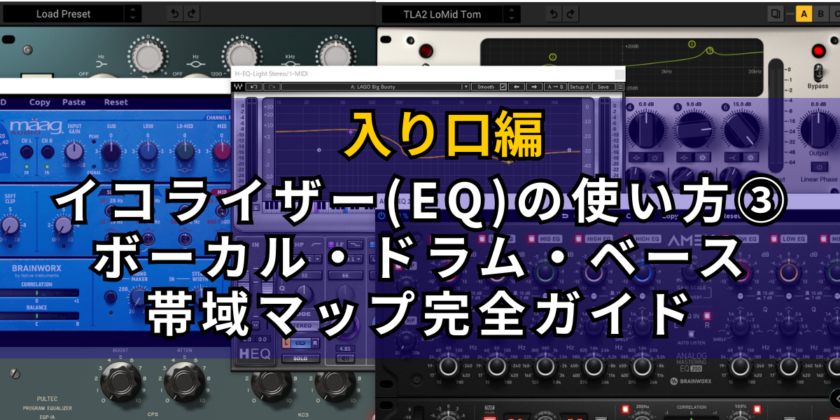 コンプレッサー編 6