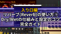 rev1