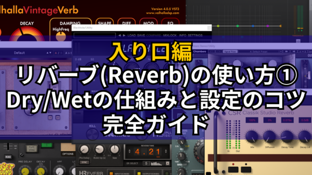 rev1