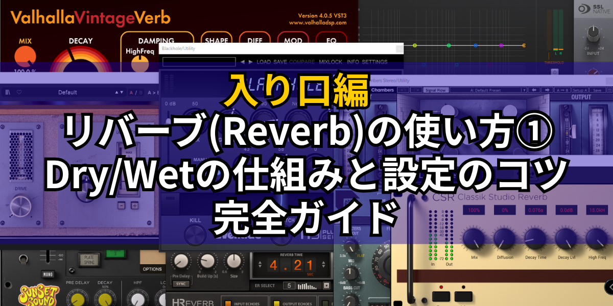 rev1