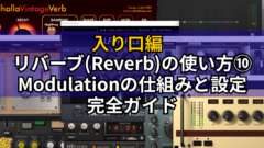 rev10