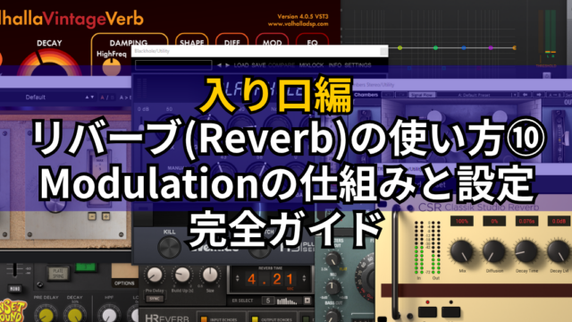 rev10