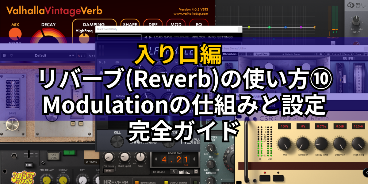 rev10