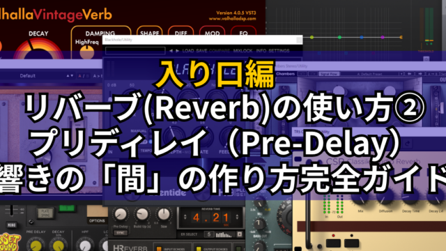 rev2