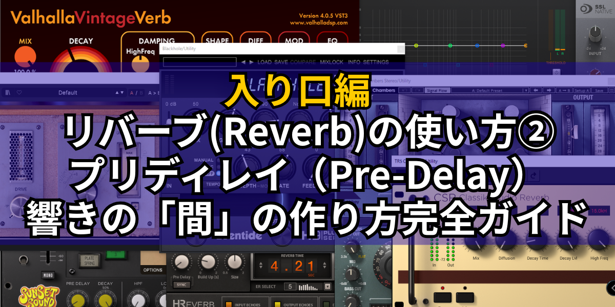 rev2