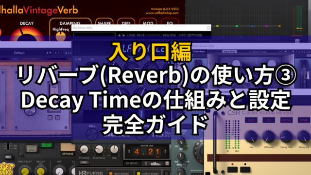 rev3