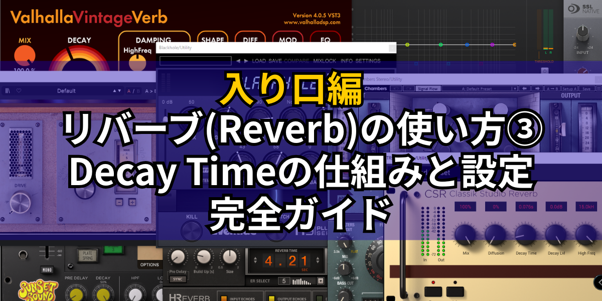 rev3
