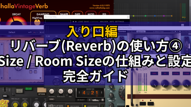rev4