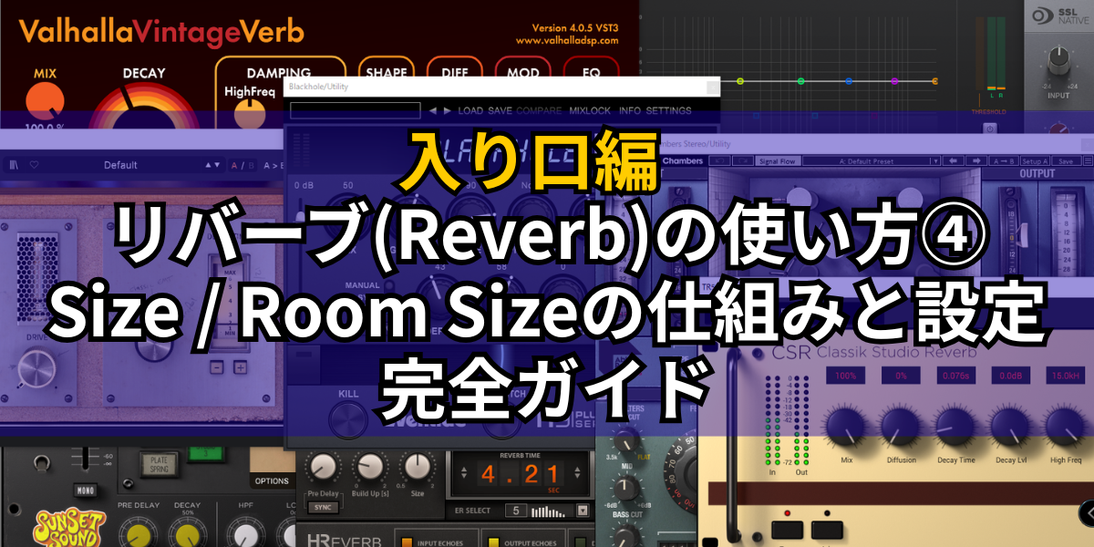 rev4