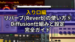 rev5 1