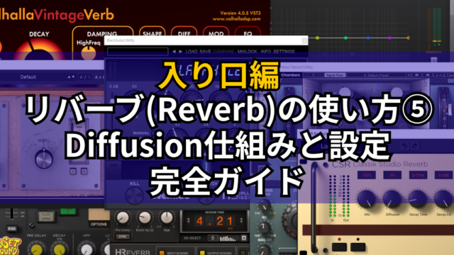 rev5 1