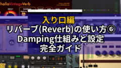 rev6