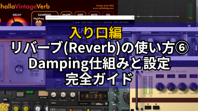 rev6