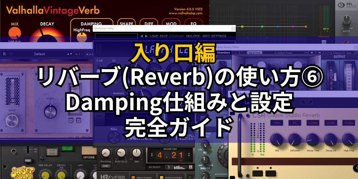 rev6