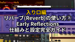 rev7