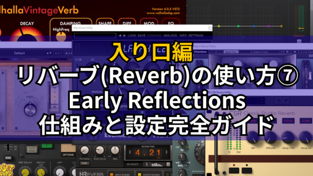 rev7