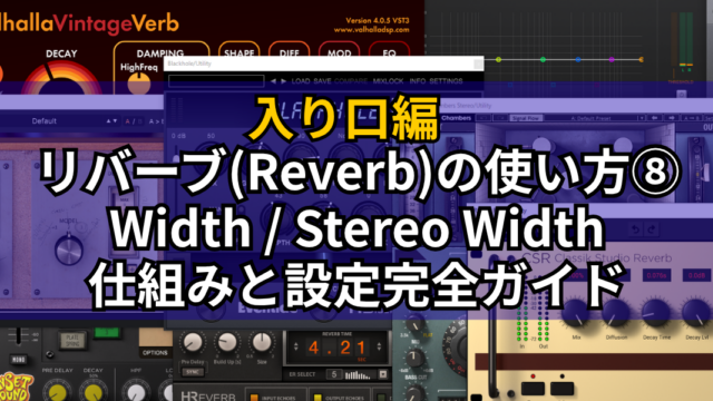 rev8 1