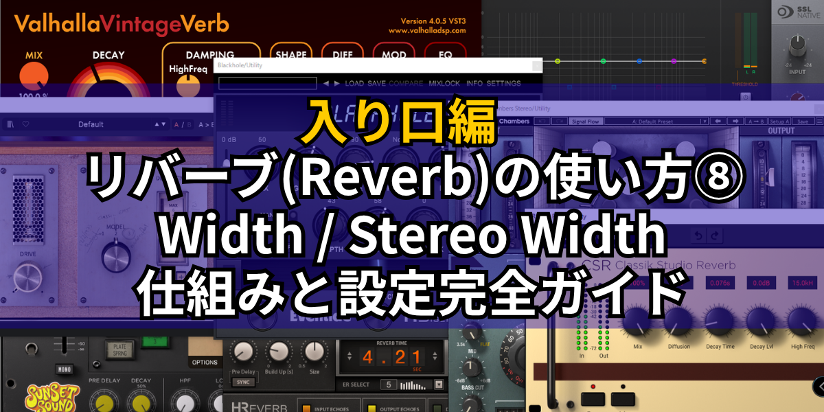 rev8 1
