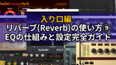 rev9