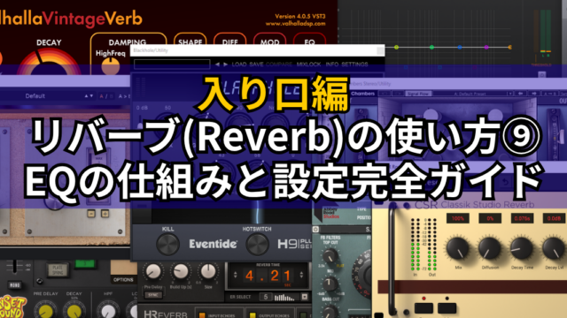 rev9