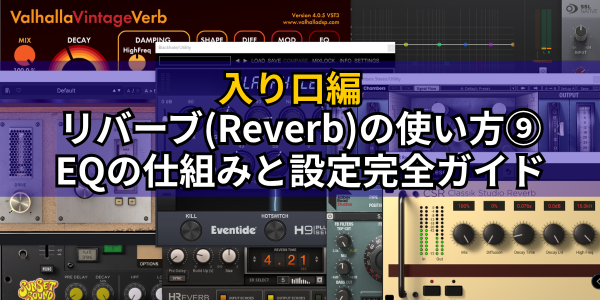 rev9